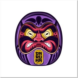 The Great Japanese Daruma - Yabisan vector art - Posters and Art